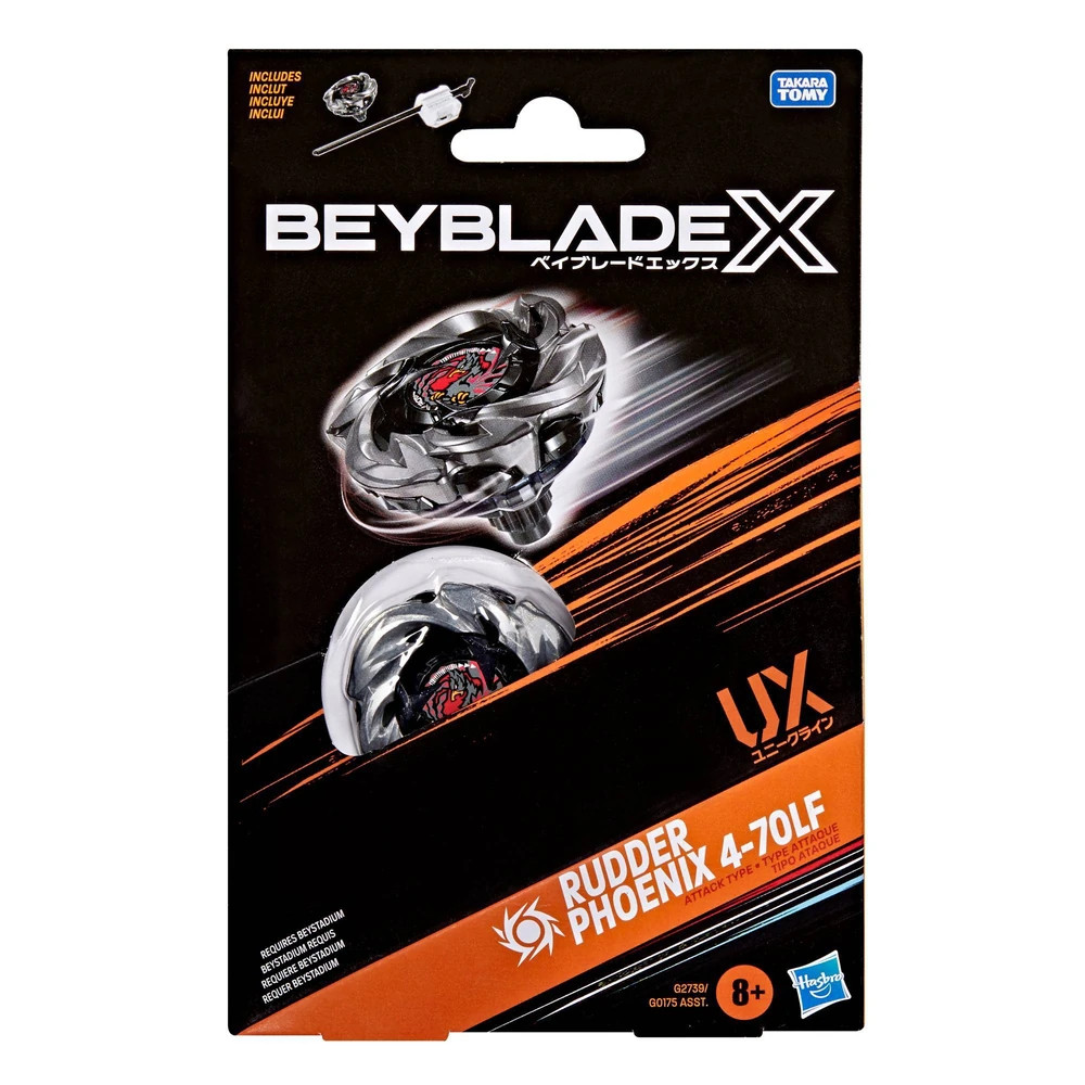 カリラ 2009-2022 12年 RUDDER HIDDEN SPIRITS HASBRO Phoenix Rudder 4-70LF Beyblade X Starter G2739 - BeysAndBricks