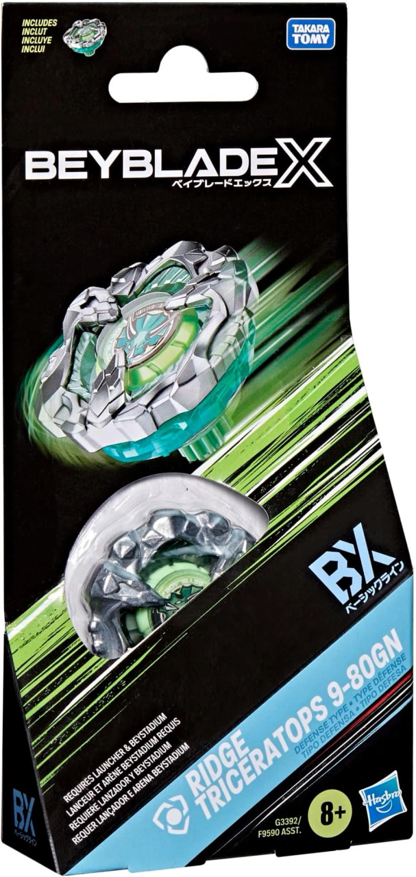 ベイブレード ベイブレードX BX-42 ラバーカスタムグリップ ブルーVer. | タカラ