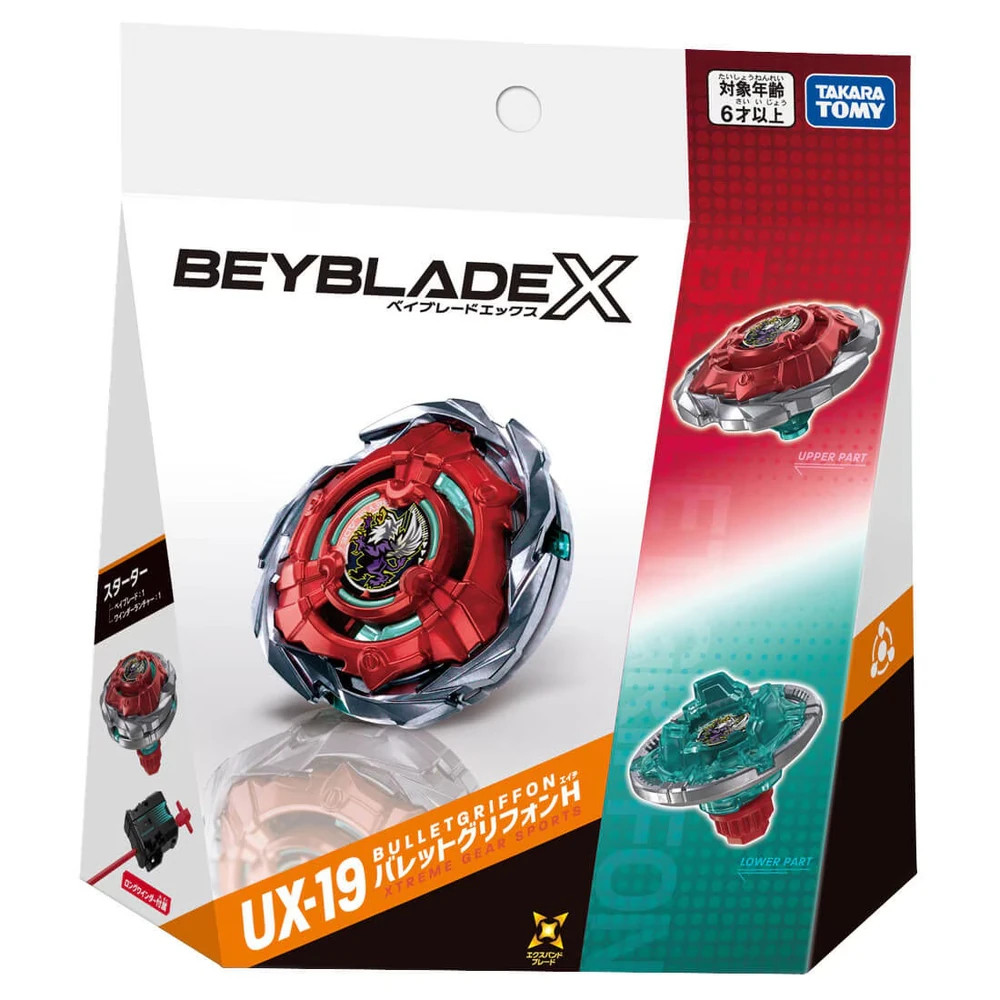 ストライクイーグル100 TAKARA TOMY Rocket Bullet Griffon H Beyblade X Starter UX-19