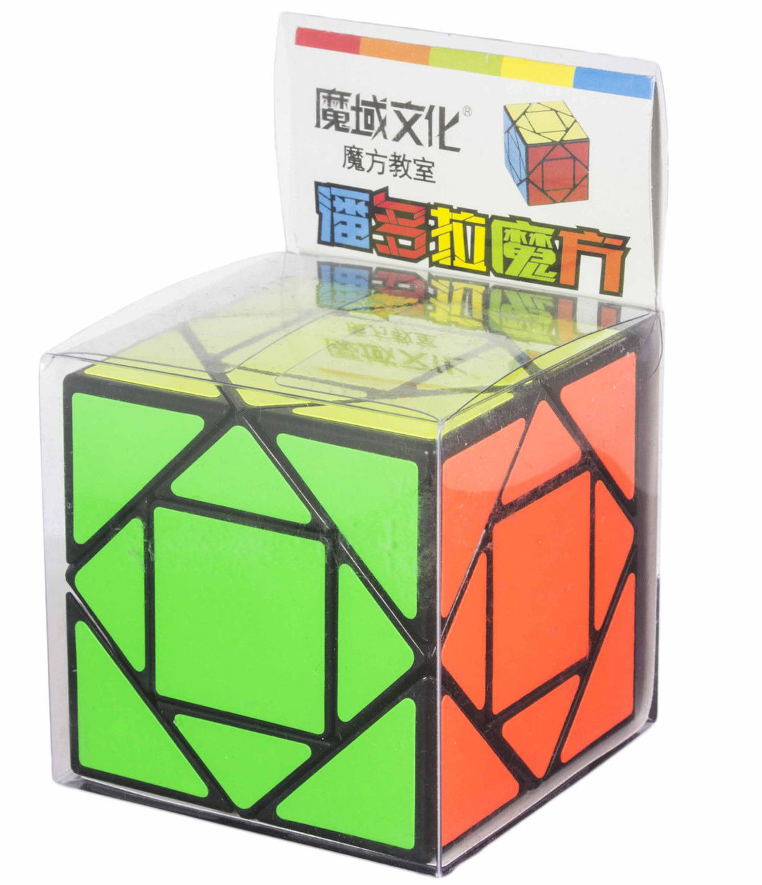 Transforming Geometric Magic Star Puzzle Speed Cube / Skewb - BeysAndBricks