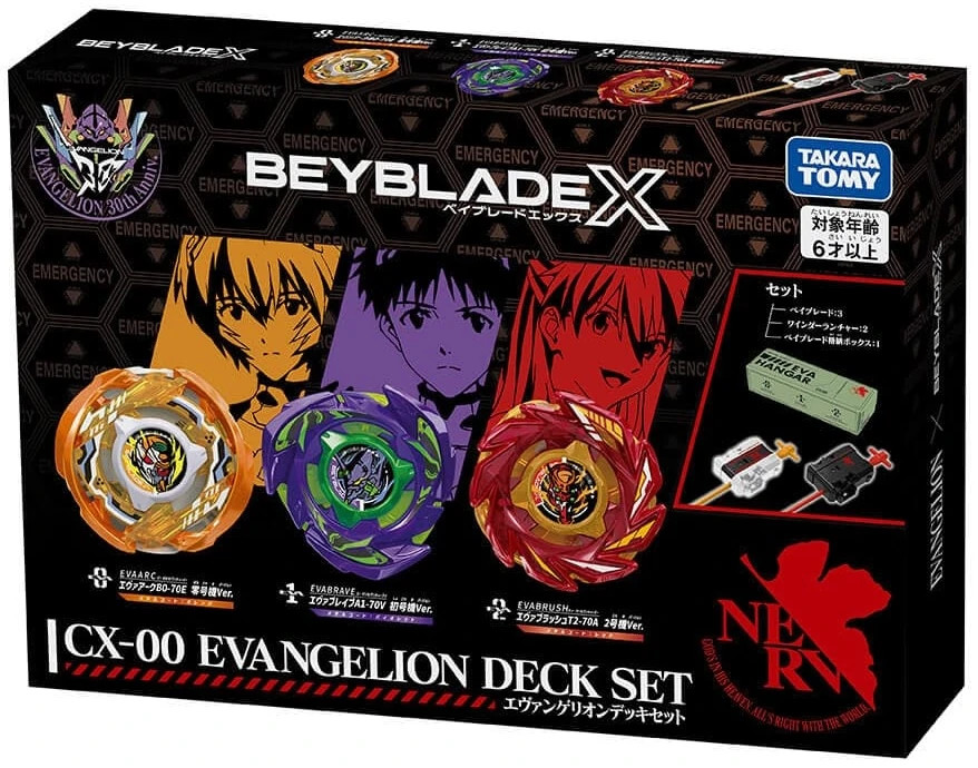 TAKARA TOMY Beyblade X Evangelion Deck Set CX-00 - BeysAndBricks