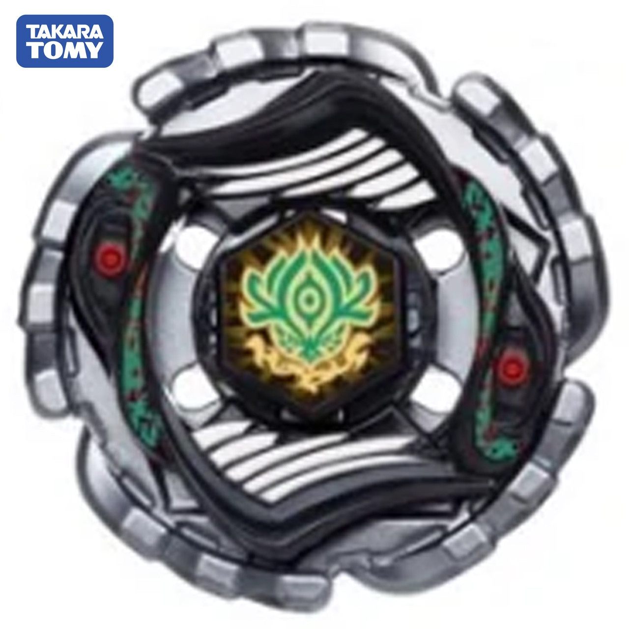 HASBRO Mystic Zone Metal Fury Beyblade 2-Pack w/ Vulcan Horuseus & Hades  Gil - BeysAndBricks