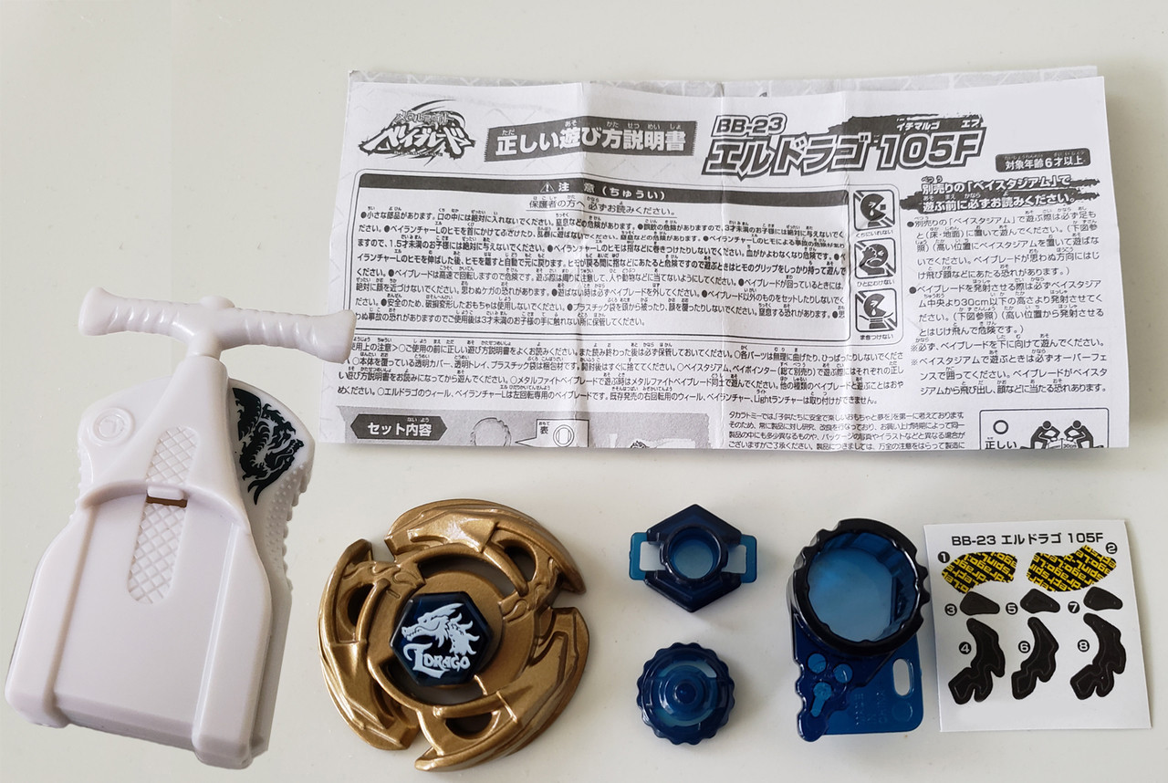Starter L-Drago 105F Metal Fusion Beyblade BB -23 - BeysAndBricks