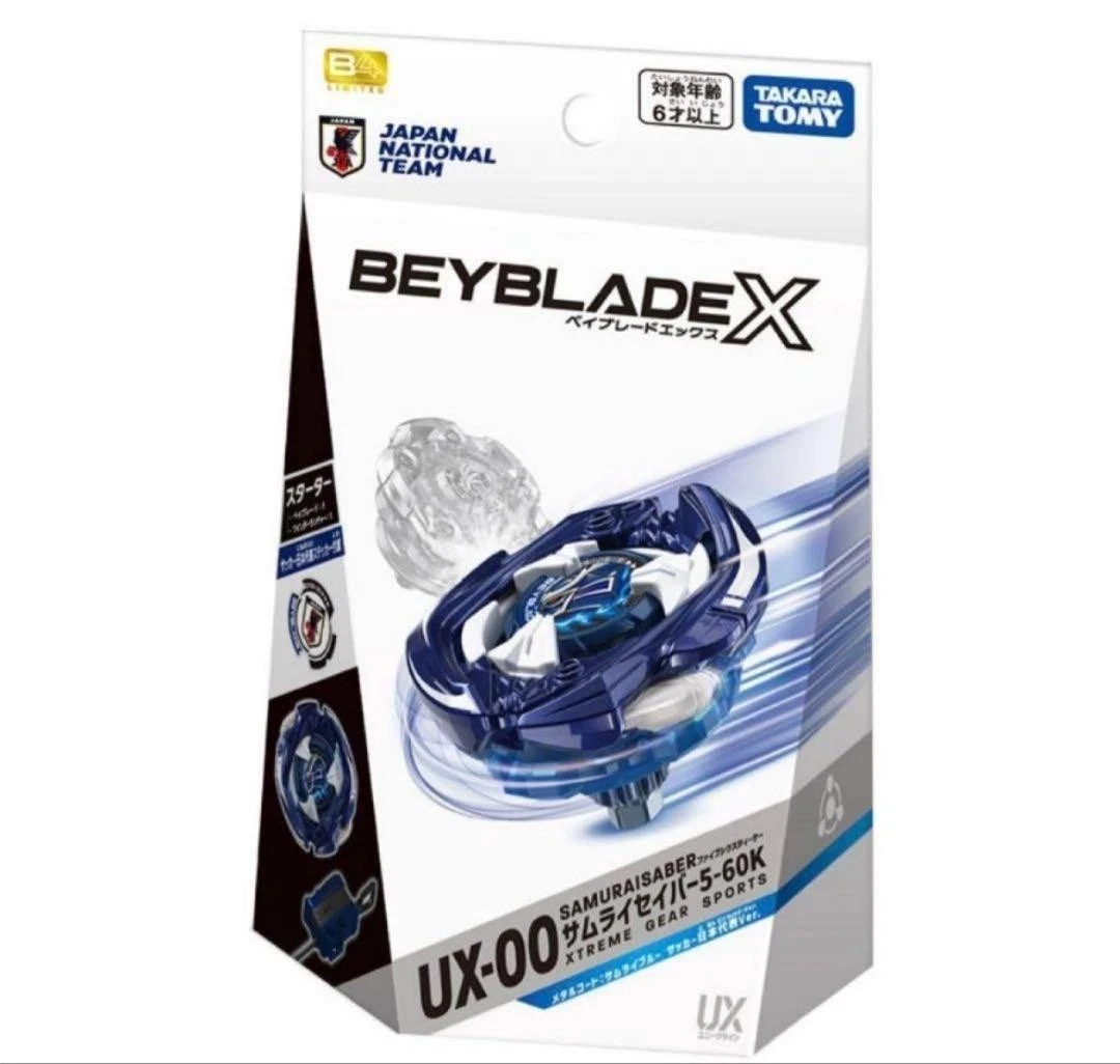 TAKARA TOMY Samurai Saber 5-60K Beyblade X Starter UX-00 [Metal