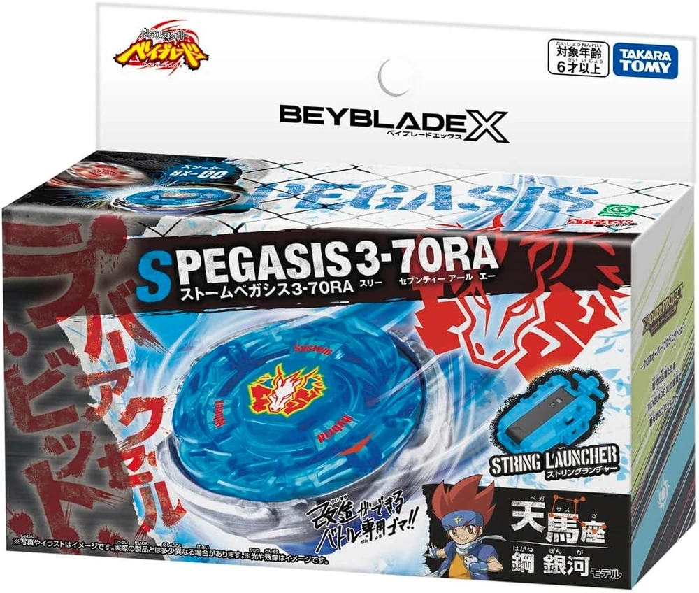 TAKARA TOMY Beyblade X Storm Pegasis 3-70RA BX-00 / BXG-47 [JDM