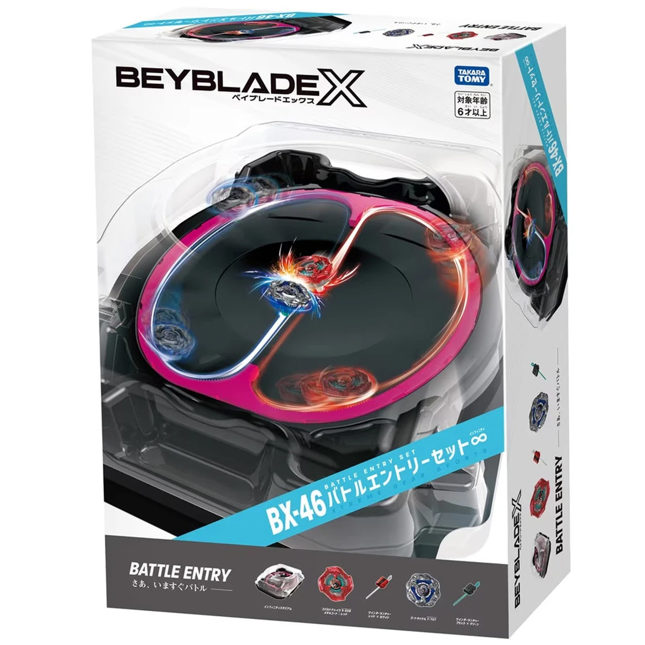 BEYBLADE X スタジアム UX-08 BX-50 セット TAKARA TOMY Beyblade X 'Battle Entry Set Infinity' w/ Stadium BX