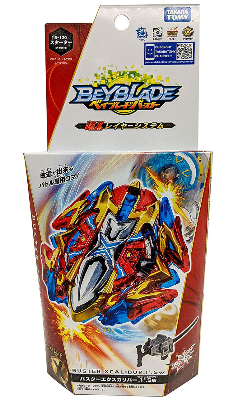 CDJapan : Beyblade Burst B-120 Starter Buster X Caliber 1'.Sw Collectible