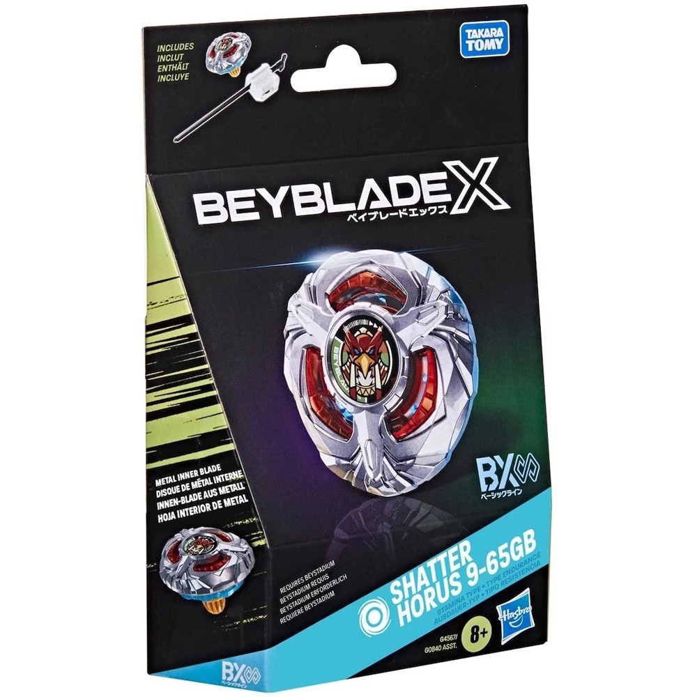 HASBRO Beyblade X Starter Shatter Horus 9-65GB G4567 - BeysAndBricks