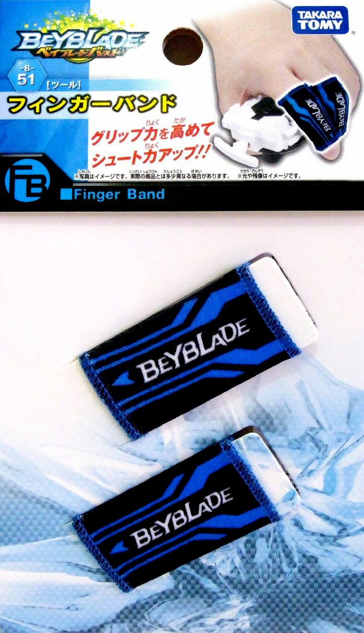 TAKARA TOMY FB Beyblade Burst Finger Band B-51 - BeysAndBricks