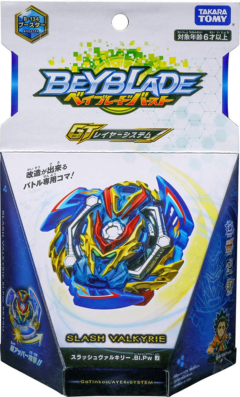 Valtryek .Bl.Pw Beyblade Burst GT B-134 