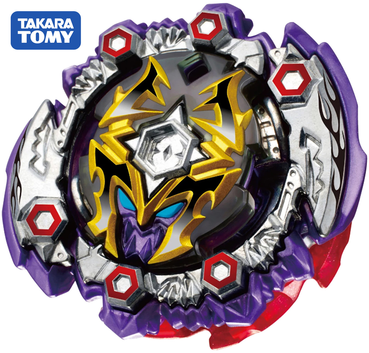 Beyblade burst turbo dead sales hades hasbro