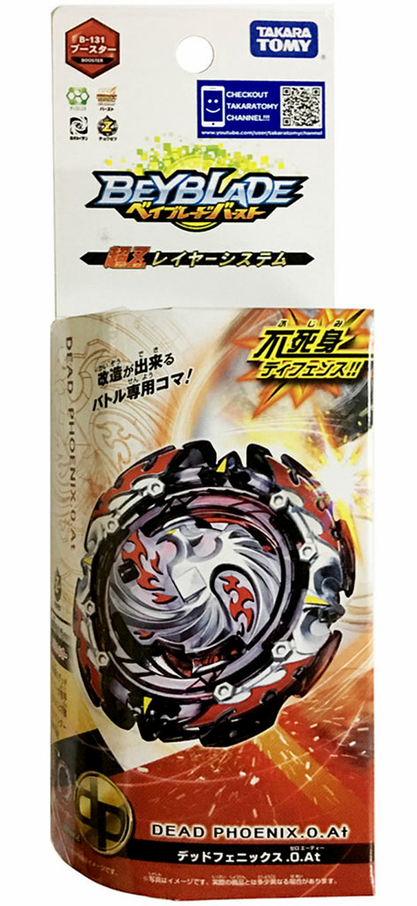 TAKARA TOMY Dead Dread Phoenix .0.At Burst Turbo Beyblade B-131