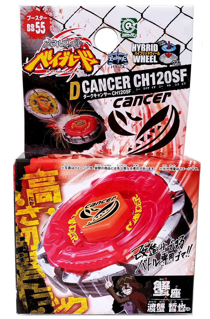 Dark Cancer / Gasher CH120SF Metal Fusion Beyblade Booster BB-55