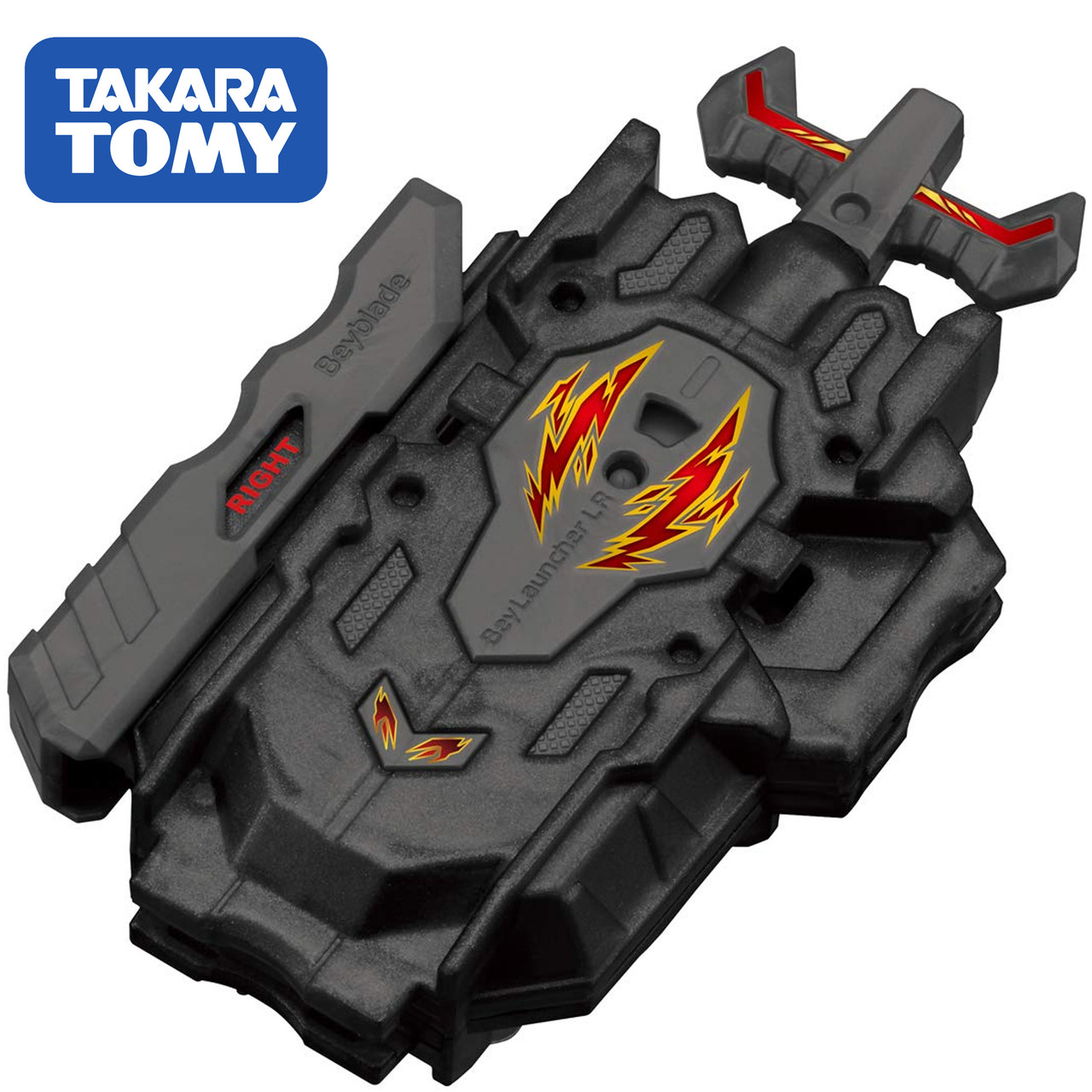 beyblade takara tomy launcher