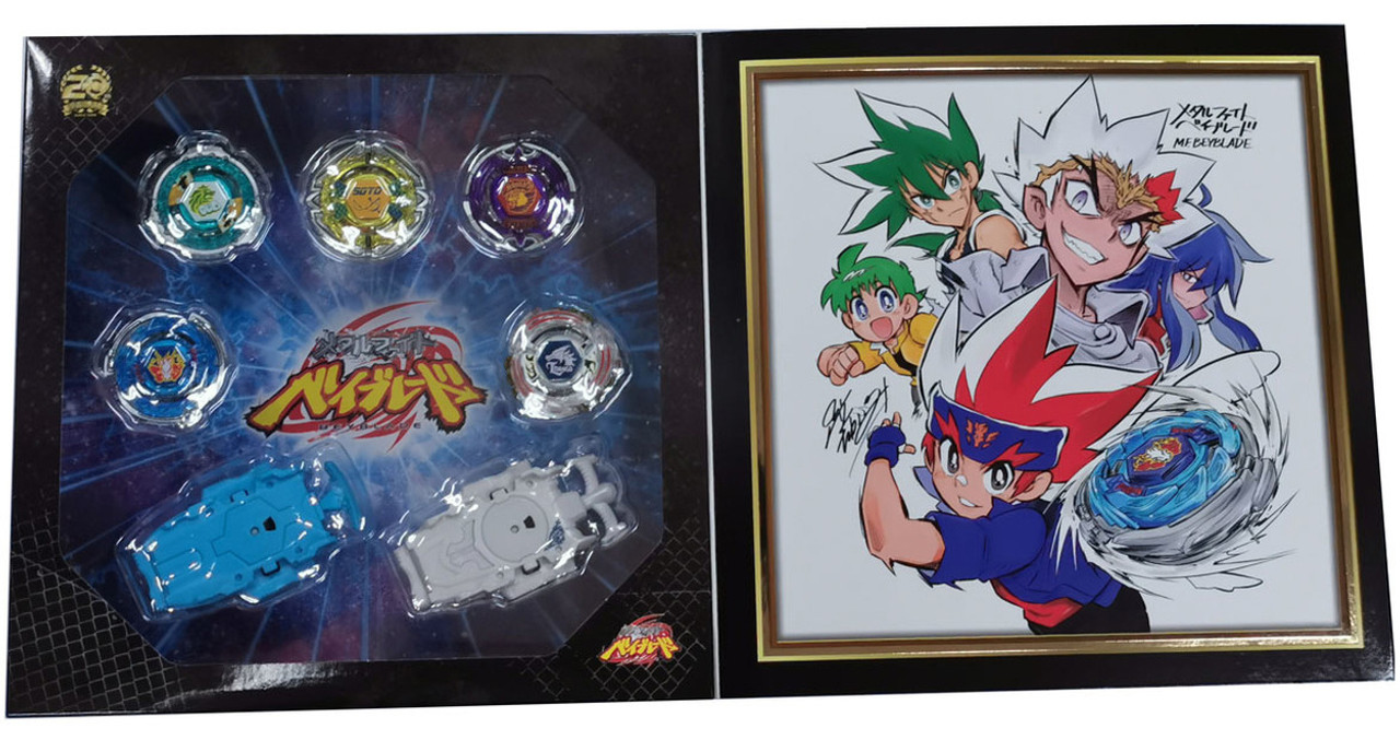 TAKARA TOMY Burst Metal Fight Beyblade Anime 10th Anniversary Set WBBA B-00  - BeysAndBricks