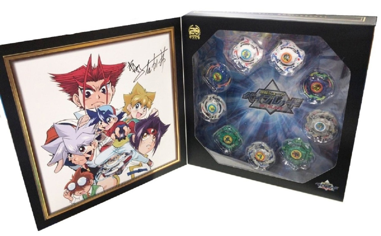 TAKARA TOMY Burst Metal Fight Beyblade Anime 10th Anniversary Set WBBA B-00  - BeysAndBricks