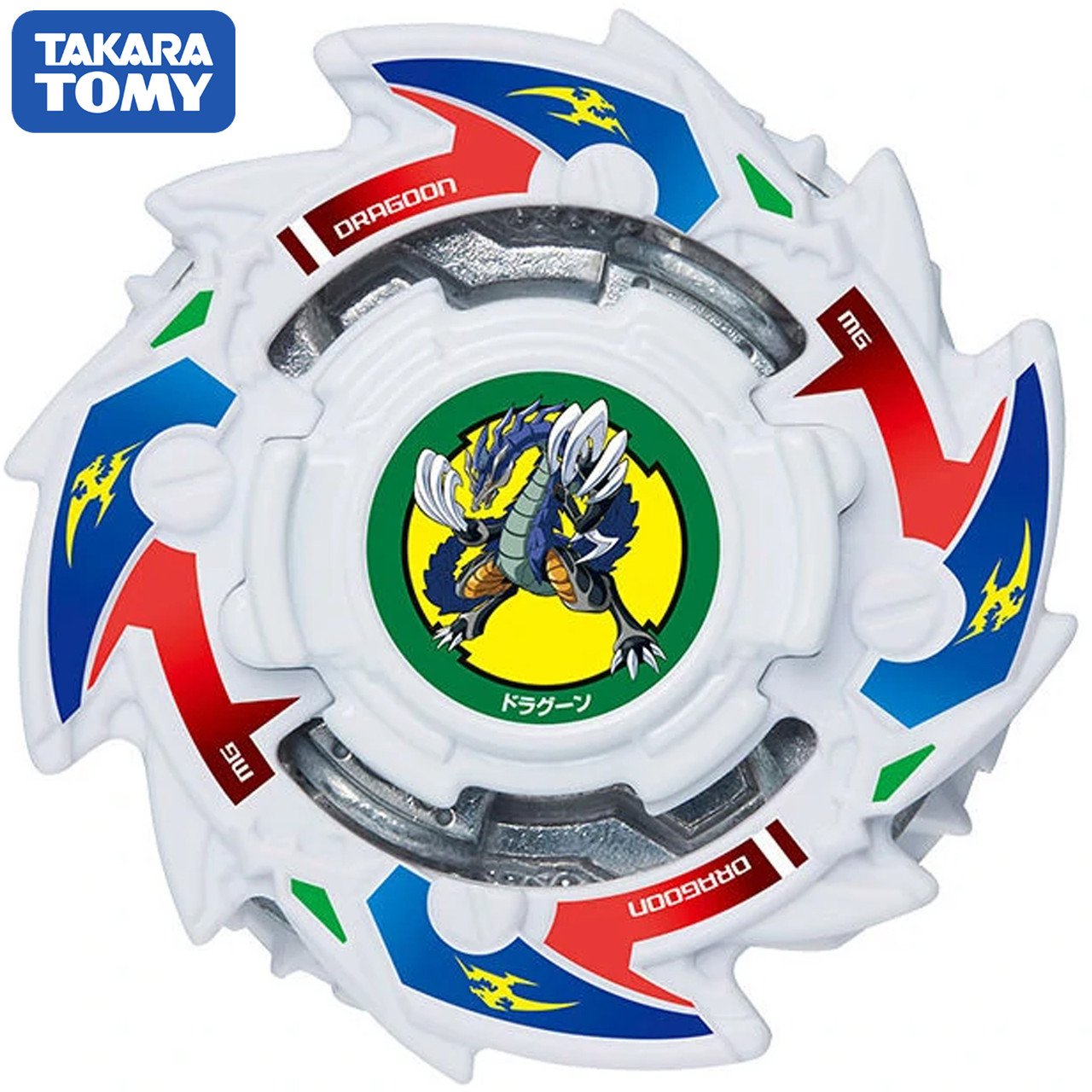 beyblade dragoon set