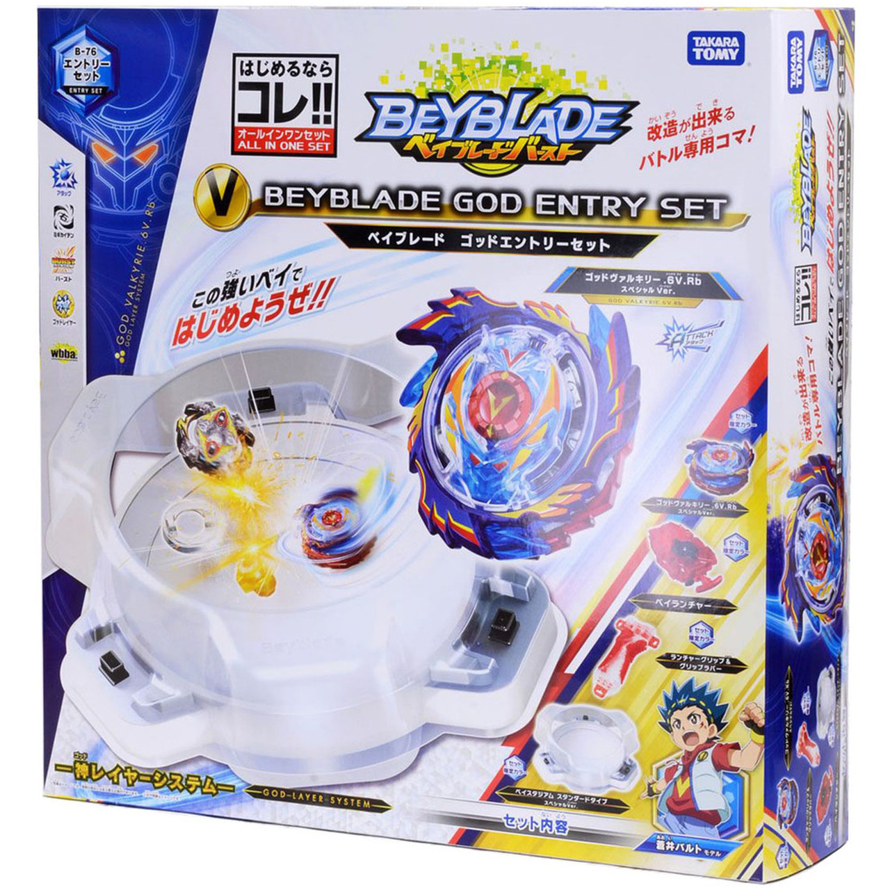 TAKARA TOMY Burst Evolution Beyblade God Entry Set w/ Stadium B-76