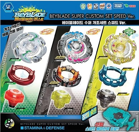 TAKARA TOMY Beyblade Burst Super Custom Set Speed Ver. Set B-65 