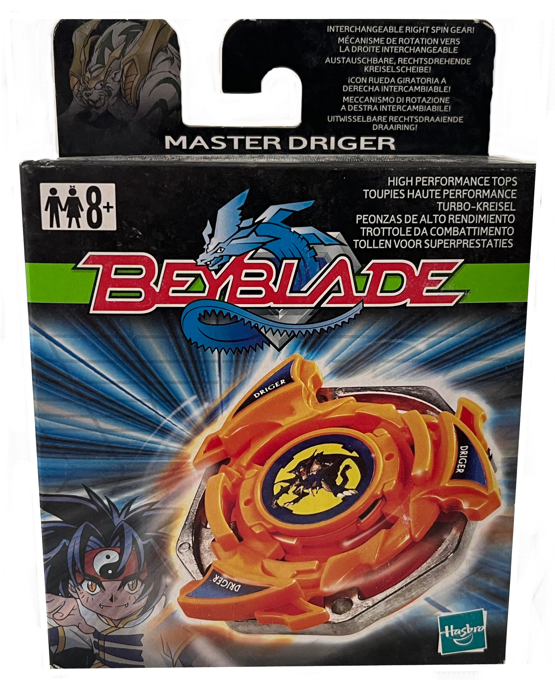 Toupie Beyblade Dranzer S - Takara (occasion)