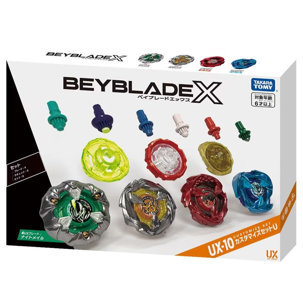 Takara Tomy Beyblade X Booster UX-15 SharkScale Deck Set
