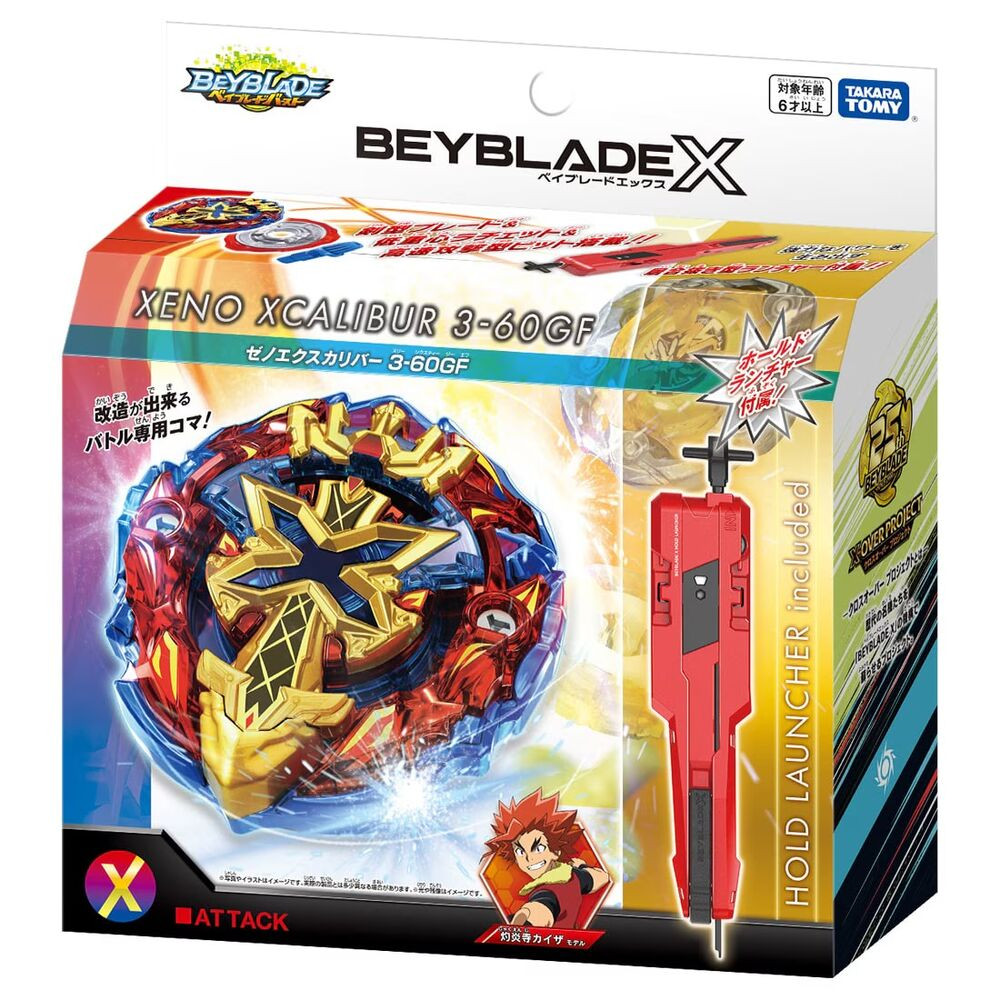 TAKARA TOMY Shark Edge 5-60GF Beyblade X Booster BX-00 [Metal Coat Blue ...