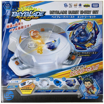 Burst Beystadium Standard Type, Beyblade Wiki