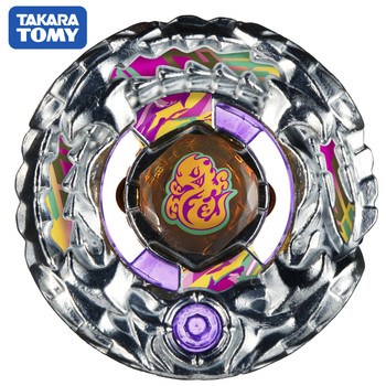 TAKARA TOMY BBG-23 Thief Saramanda / Salamander F230SF Zero-G Shogun Steel Beyblade - NWOP