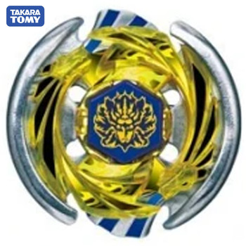 TAKARA TOMY Vulcan Herculeo 130DS Metal Fury Beyblade BB-109