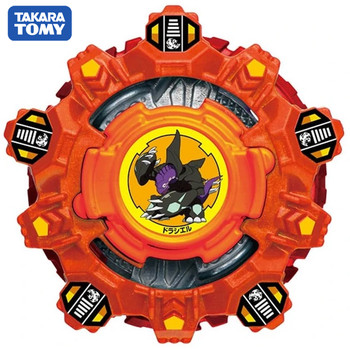 TAKARA TOMY B-176 08 Draciel Viper .00W.HD Burst Surge Beyblade - NWOP