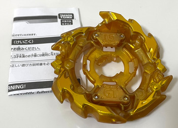 RARE & SPECIAL EDITION BEYBLADES at BeysAndBricks.com - Page 3