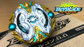 TAKARA TOMY RARE Gold Orichalcum Outer Octa Burst Beyblade BH-32 / B-00 