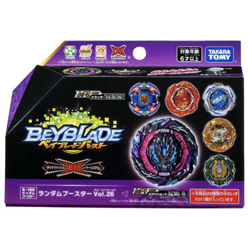 TAKARA TOMY Burst Dynamite Random Booster Vol. 26 Beyblade B-186 (1pcs)