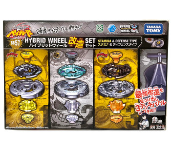 TAKARA TOMY Metal Fusion Beyblade Hybrid Wheel Custom Set Stamina & Defense Type BB-57