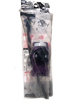 TAKARA TOMY Metal Fight Beyblade Purple Light Launcher LR BB-125