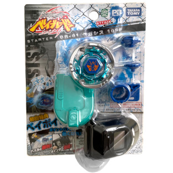 TAKARA TOMY Pegasis 105F Metal Fight Beyblade BB-01