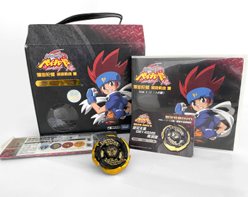 TAKARA TOMY Gold Galaxy Pegasis GB145MS Black Hole Ver. Metal Masters Beyblade w/ DVD's