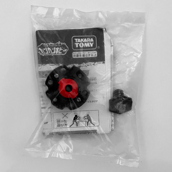 RARE & SPECIAL EDITION BEYBLADES at BeysAndBricks.com - Page 7