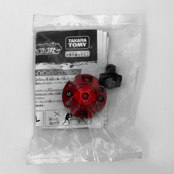 RARE & SPECIAL EDITION BEYBLADES at BeysAndBricks.com - Page 7