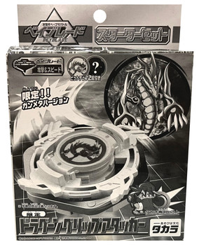 TAKARA Dragoon Grip Attacker, Limited Edition Black Version, Original Series Spin Gear Beyblade #17