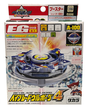 PLASTIC GENERATION BEYBLADES 