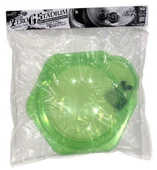 TAKARA TOMY NEWBOY Beyblade Zero-G BeyStadium Defense Type Stadium / Arena BBG-11