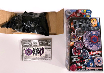 Diablo Nemesis X:D Metal Fury Beyblade Starter BB-122 - BeysAndBricks