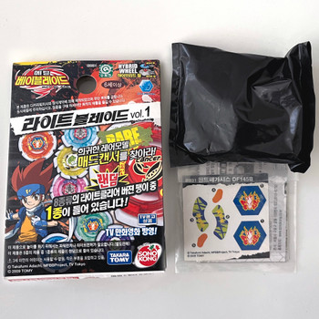 TAKARA TOMY SONOKONG Wind Pegasis DF145B Metal Fusion Beyblade BB-31 