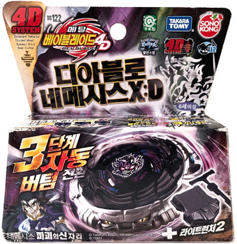 TAKARA TOMY SONOKONG Diablo Nemesis X:D Metal Fury Beyblade Starter BB-122