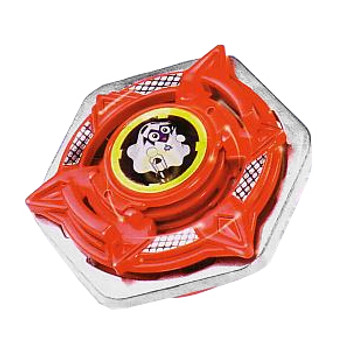 Beyblades 2005 shop