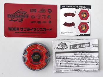 TAKARA TOMY Metal Fusion Special Event 1st Prize Earth Eagle Aquila Wheel &  Energy Ring