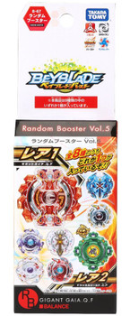 TAKARA TOMY Beyblade Burst Random Booster Vol. 5 B-67 (1pcs)