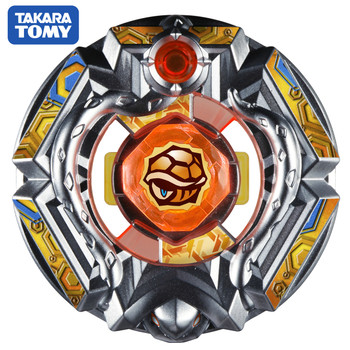 TAKARA TOMY BBG-23 Shinobi Genbull / Ninja Genbu 130W2D Zero-G Shogun Steel Beyblade - NWOP