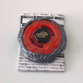 TAKARA TOMY Diablo Nemesis WBBA Tournament Prize Beyblade Layer